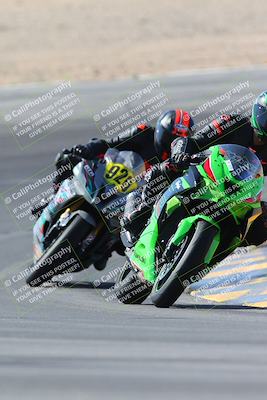 media/May-26-2024-TrackXperience (Sun) [[9b53715927]]/4-Level 1/Session 2 (Turn 10 Set 1)/